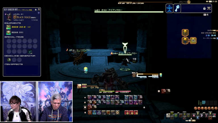 42 DD3 Dreadnaught.png